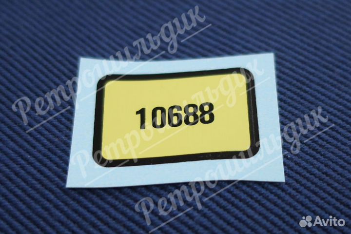 Переводные деколи на фару немецкого мотоцикла