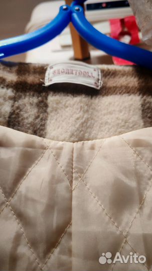 Пальто женское демисезонное длинное стеганое