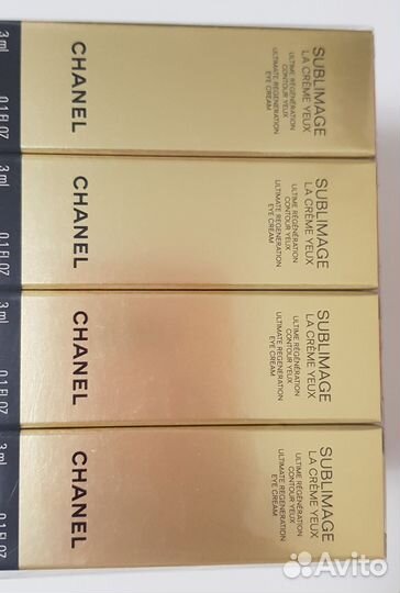 Chanel sublimage LA crème yeux