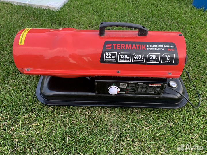 Дизельная тепловая пушка