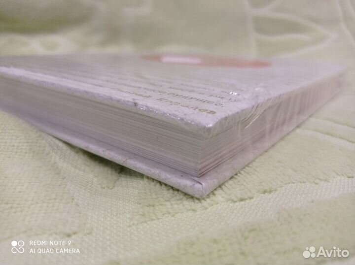 Великие русские изменившие мир