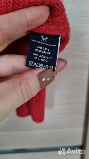 Свитер женский