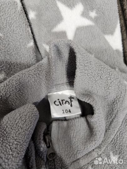 Детский комбинезон на рост 104