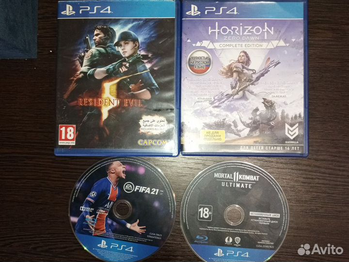 Диски на плейстейшн 4 набором