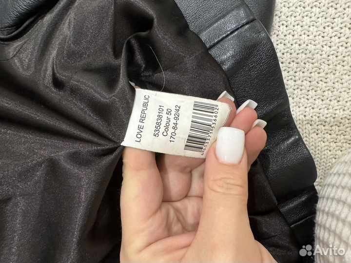 Кожаная куртка Love Republic