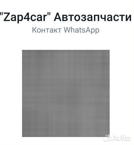 Фильтр салона угольный для автомобилей BMW, filtro