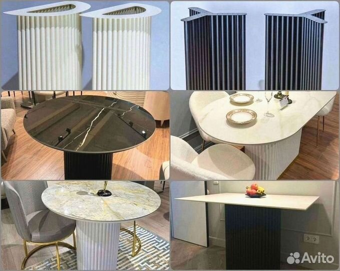 Ножки для стола / Подставка для стола