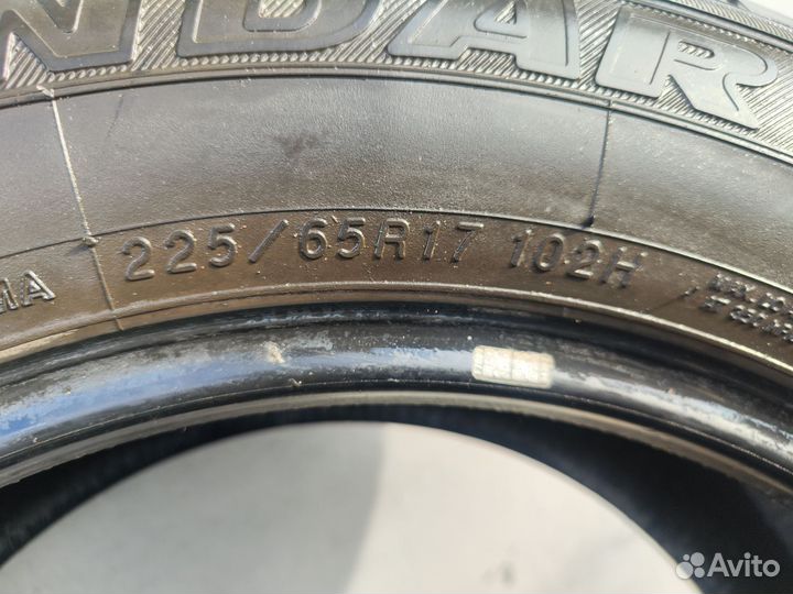 Yokohama Geolandar G91 225/65 R17