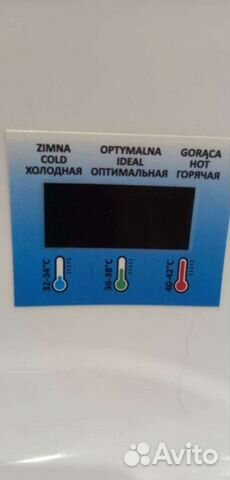 Ванночка для купания с термометром объявление продам