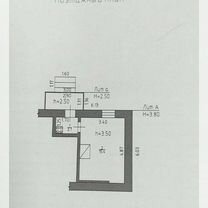 Квартира-студия, 20 м², 1/1 эт.