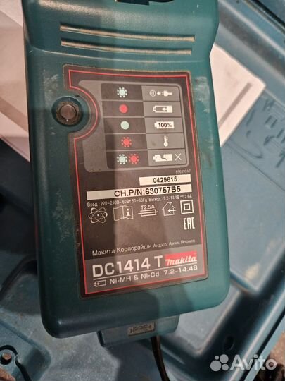 Шуруповерт makita 6261d комплект дф редуктора