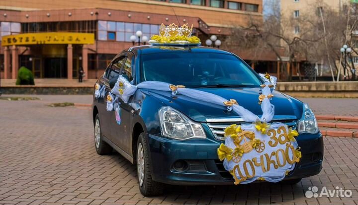 Свадебные украшения на машину и выписка из роддома