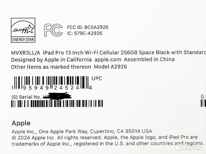 iPad Pro 13 M4 2024 256GB WiFi+Cellular