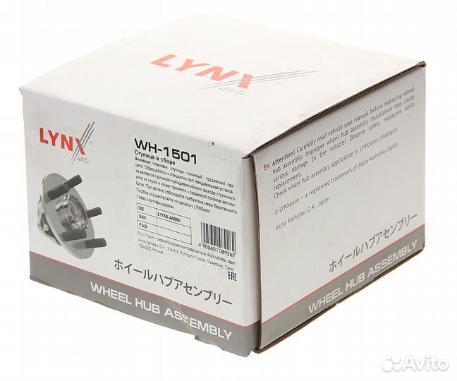 Ступица hyundai i30 (12) колеса переднего lynx