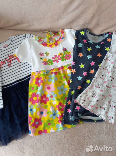 Детские вещи