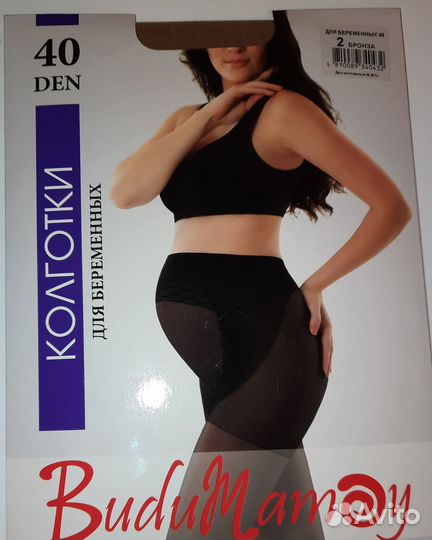 Колготки для беременных 40 den, 2 размер, бронза