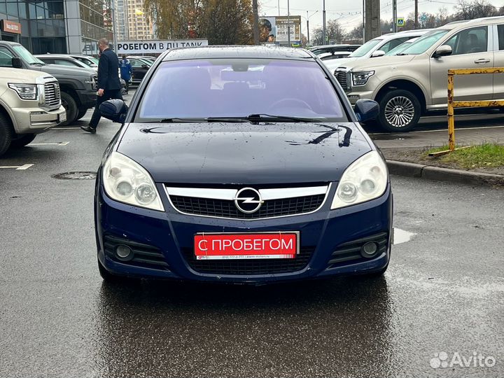 Opel Vectra 1.8 МТ, 2006, 187 000 км