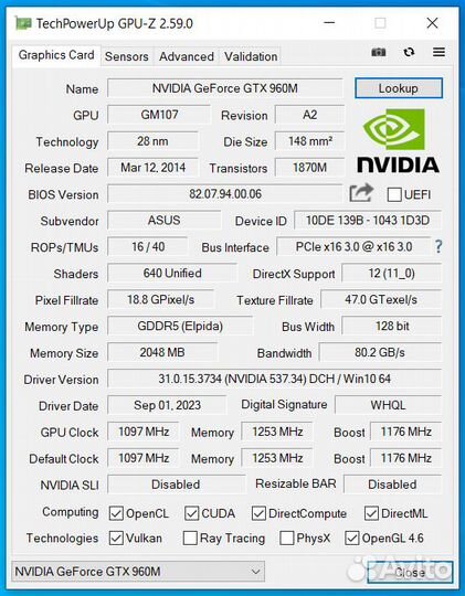 Asus N551V (Intel Core i7-6700HQ/gtx960m 2Gb/8Gb)