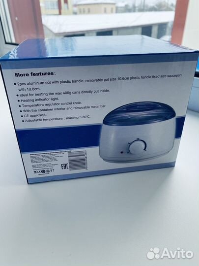 Электронагреватель восковой для банки 400 мл