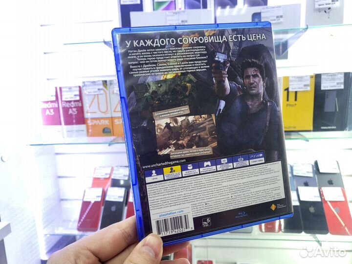 Uncharted 4 для PS4