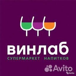 Продавец-консультант (г.Одинцово)