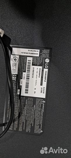 Телевизор lg на запчасти