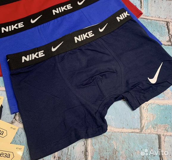 Мужские трусы Nike +5 носок