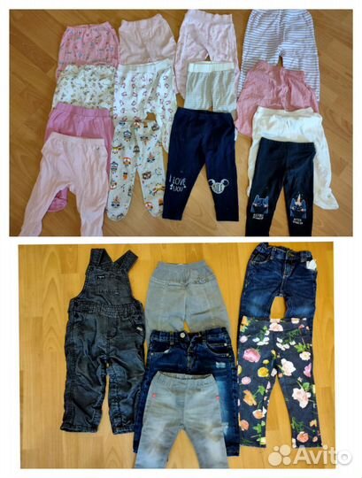 Пакет одежды