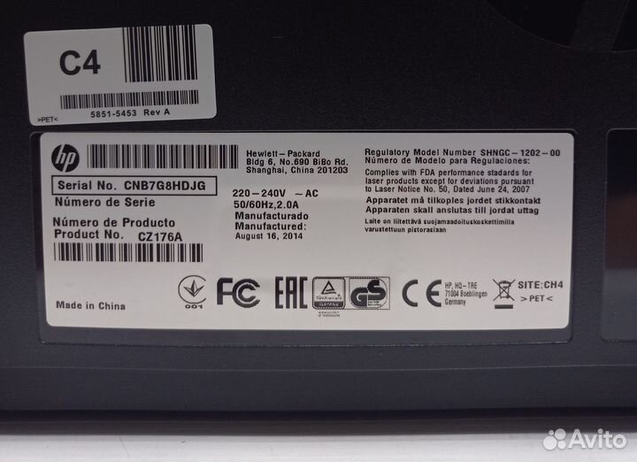 Принтер лазерный мфу HP LaserJet Pro M125r
