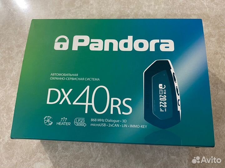 Сигнализация с автозапуском Pandora DX-40RS