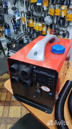 Переносной автономный отопитель 5квт, 12в,24в,220в