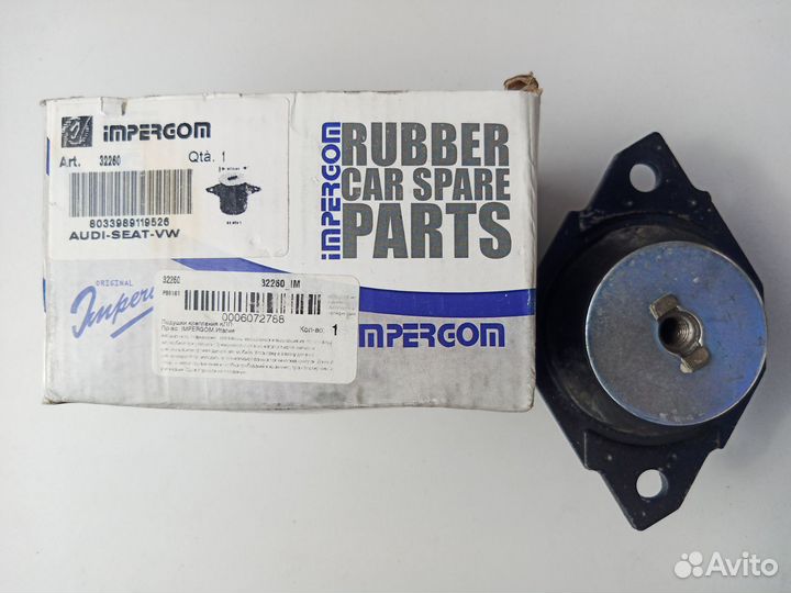 Опора трансмиссии VW Caddy/ Golf III/ Passat/Polo