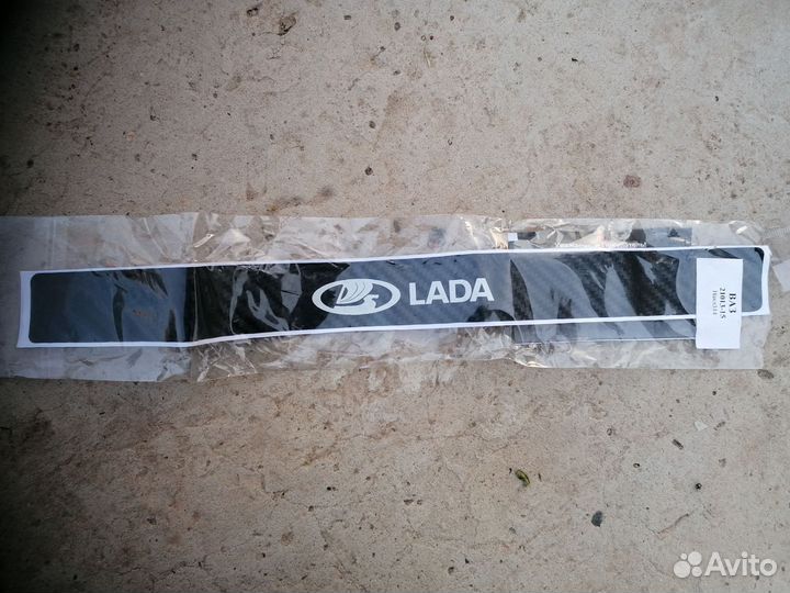 Наклейки для авто