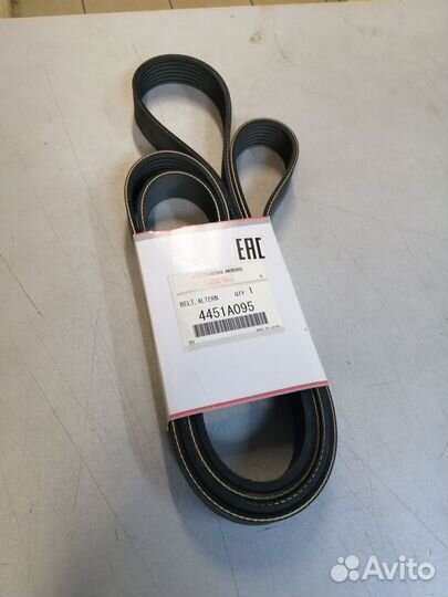 Ремень Привода Генератора И Прочих (mitsubishi)