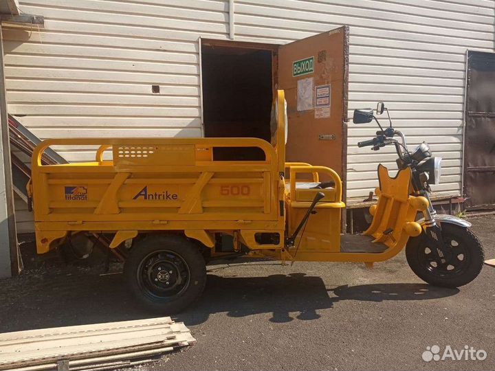 Грузовой электрический трицикл