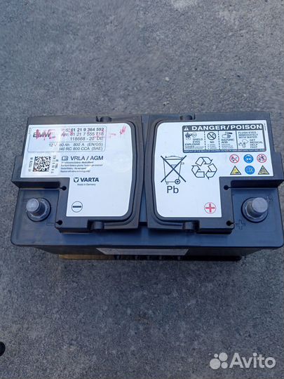 Аккумулятор agm 80 ah BMW