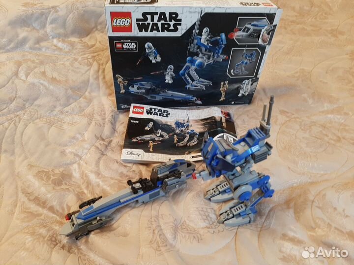 Lego Star Wars 75280