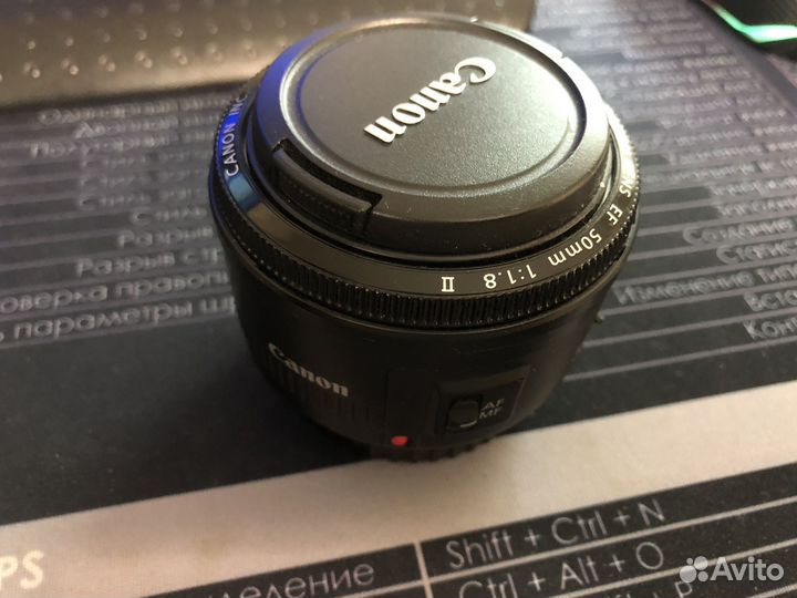 Объектив Canon EF 50 mm 1:1.8 II (как новый)