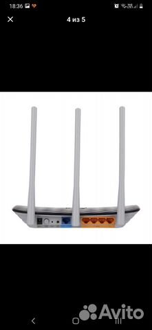 Wi-Fi роутер TP-Link AC750 (Archer C20 v4.0)