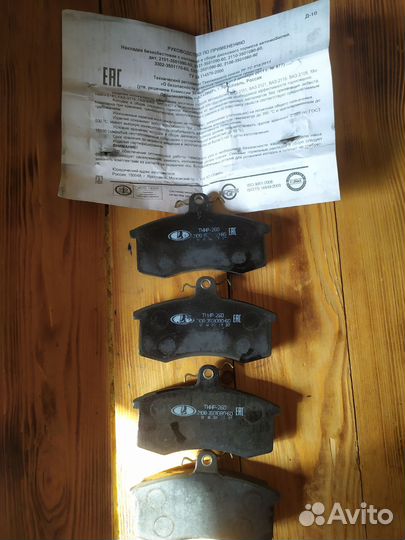 Комплект передних тормозных колодок Лада тиир