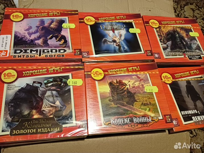 Компьютерные игры диски для пк