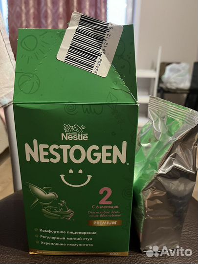 Смесь детская Нестожен