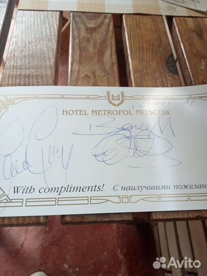 Продам автографы знаменитостей