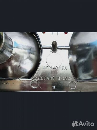 Коллекционный фонарь Фп-148 Ваз 21011 Жигули LADA