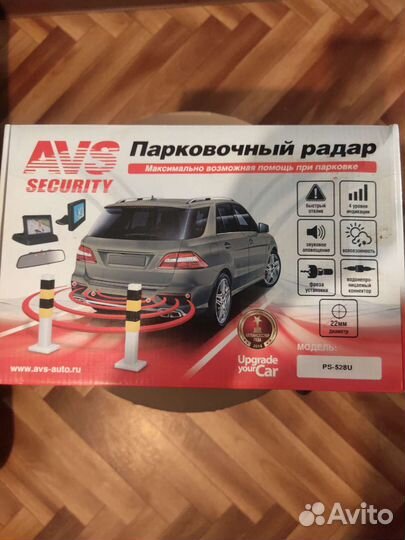 Парковочный радар