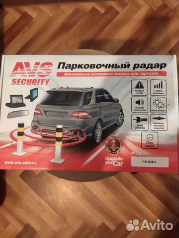 Парковочный радар