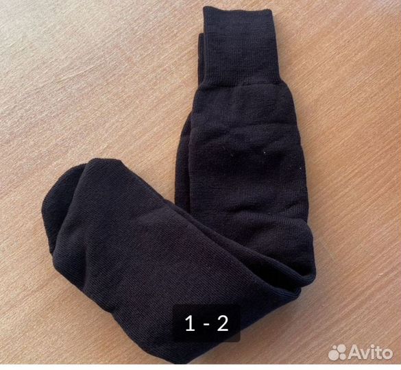 Носки мужские теплые