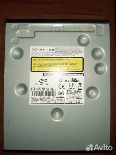 DVD-R/RW привод для системного блока