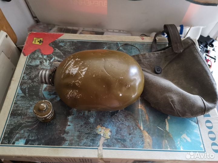 Фляга армейская алюминиевая бу