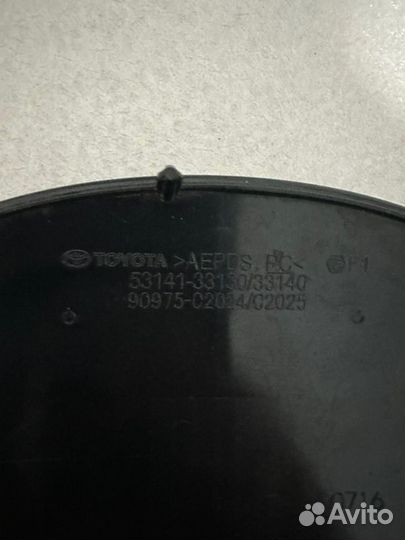 Эмблема передняя Toyota Camry V70 2018-2021